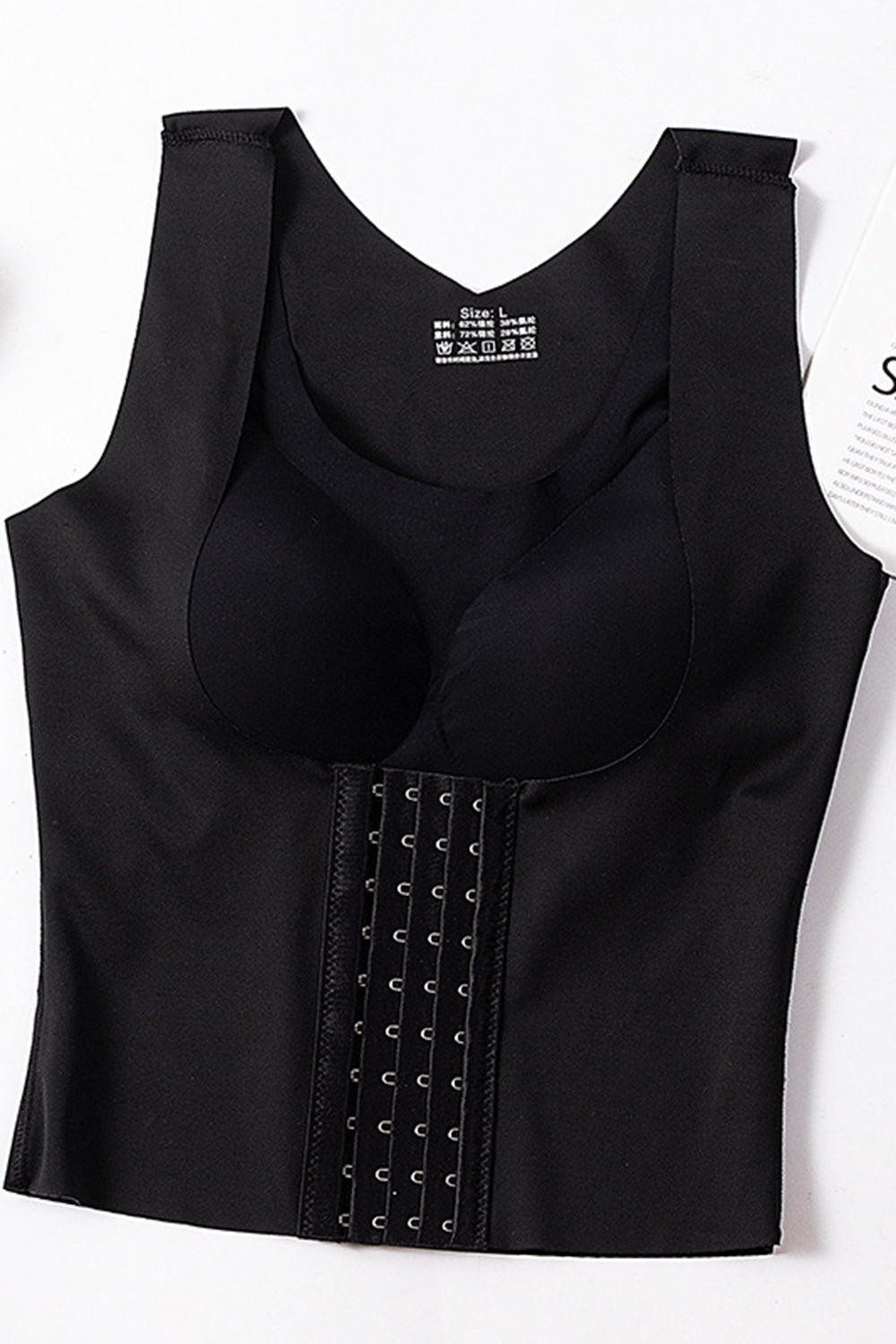 Bae - Scoop Neck Shapewear Tank with