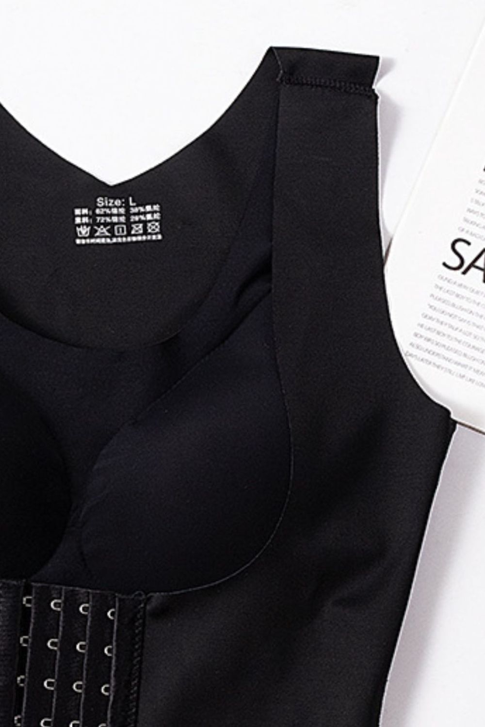 Bae - Scoop Neck Shapewear Tank with